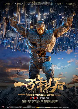 国产精品嫩草免费视频